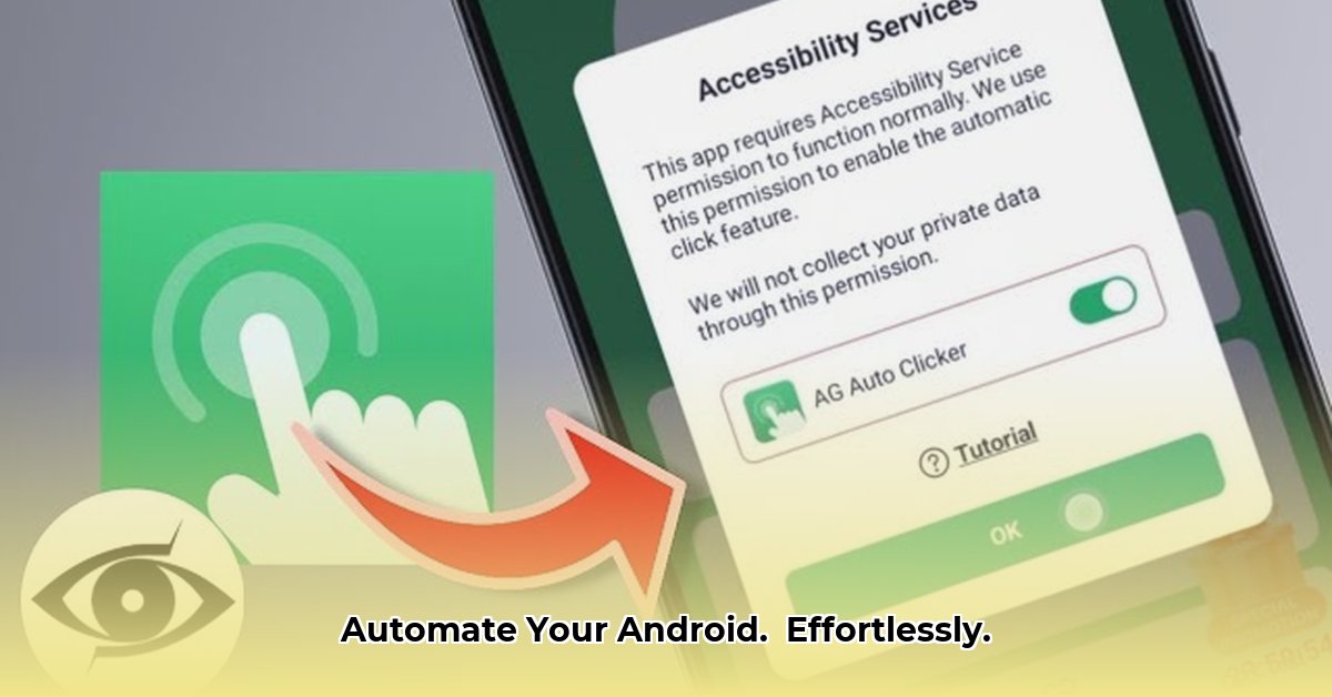ag-auto-clicker